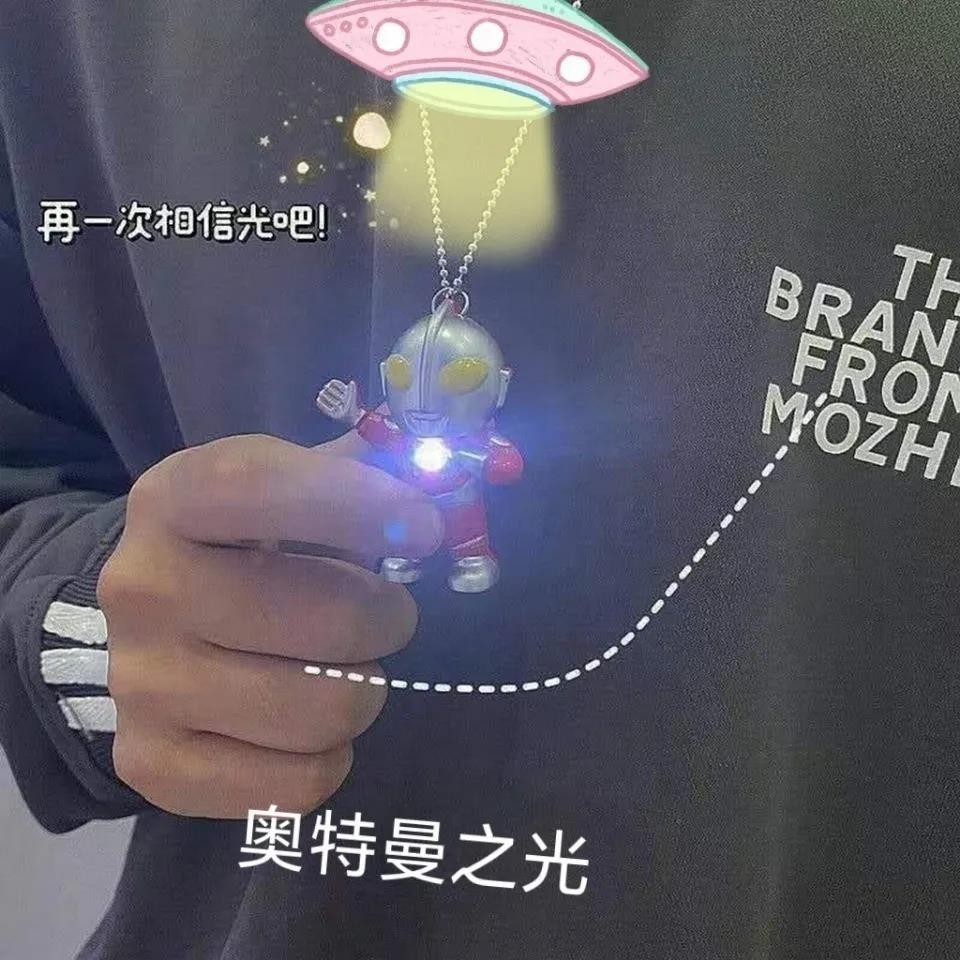 奥特曼 สร้อยคออเนกประสงค์ สร้อยคอนักเรียน Office 发光玩具 series 动漫风男孩学生置物架子 สร้อยคออุลตร้าแมน, ฟิกเกอร์, ข