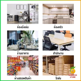 Chok ลูกเหม็นไล่หนู ไล่หนู เบือหนู แรงๆ แห้ง 5 เม็ด / 10 เม็ด ต่อถุง Anti Rat Tool
