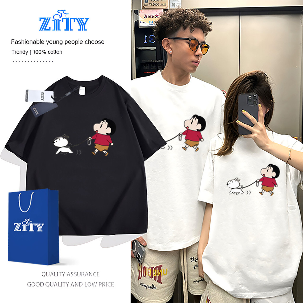 ✨ ผ้าฝ้าย 100%✨ ZITY  (จัดส่ง 24 ชั่วโมง), เสื้อยืดพิมพ์ลาย, Shin-chan , การ์ตูนน่ารักเรียบง่ายพิมพ์เสื้อยืดแขนสั้น, PODL054