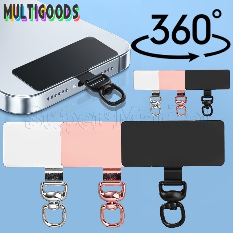 ประเก็นโทรศัพท์หมุนได้360-คลิปแพทช์โลหะบางเฉียบ-สแตนเลสโทรศัพท์ โยง แท็บ-โทรศัพท์เชือกเส้นเล็กความปลอดภัยเชื่อมต่อชิ้น-ต่อต้านลอสถอด-โ