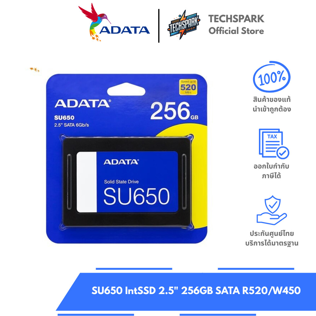ADATA SU650 IntSSD 2.5" 256GB SATA R520/W450