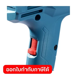 DONG CHENG DQB05-2000 ปืนเป่าลมร้อน - 3 ระดับ - LCD กำลัง 2,000W แรงลม 300/300/500 L/MIN (ดองเช็ง)