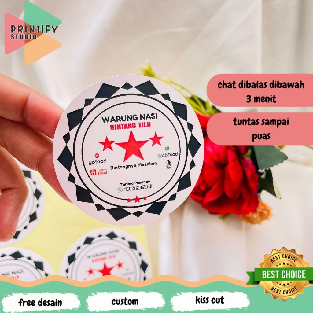 Printify Ready สติ๊กเกอร์ร้านอาหารสติ๊กเกอร์ออกแบบฟรีสําหรับร้านข้าวร้านอาหารฉลากกล่องอาหาร