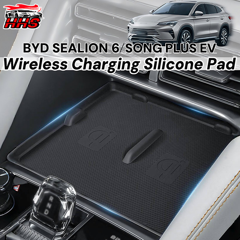 Central Wireless Charging แผ่นซิลิโคนสําหรับ BYD Sealion 6 และ BYD Song Plus Champion Abs วัสดุซิลิโคนอุปกรณ์ตกแต่งภายใน
