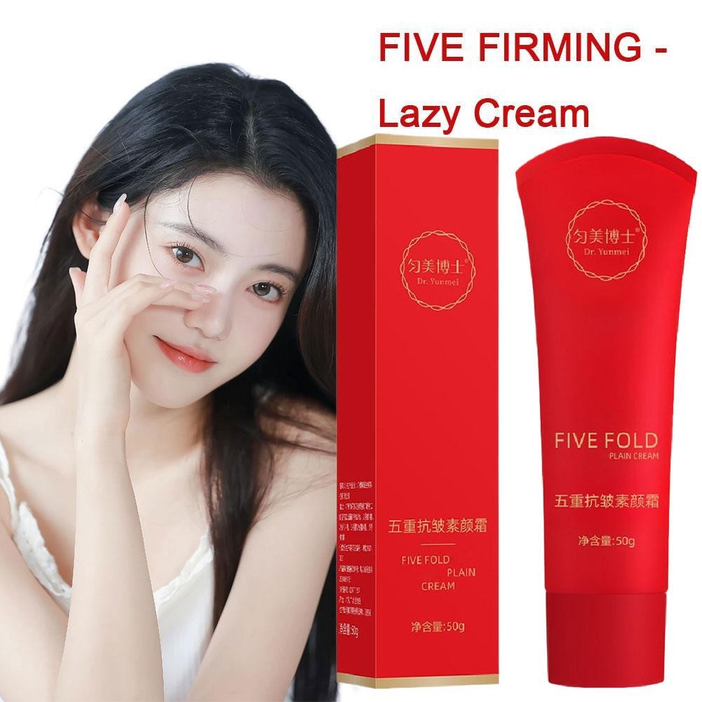 [ซื้อ 1 แถม 1] Moisturizing Brightening Cream Five-fold BB Cream Five-fold Plain Cream Face Lazy Cre