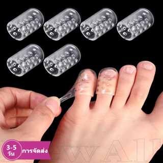 [3-5 วันมาถึง] ผ้าคลุมนิ้วเท้าที่มองไม่เห็นสําหรับรองเท้าแตะ…