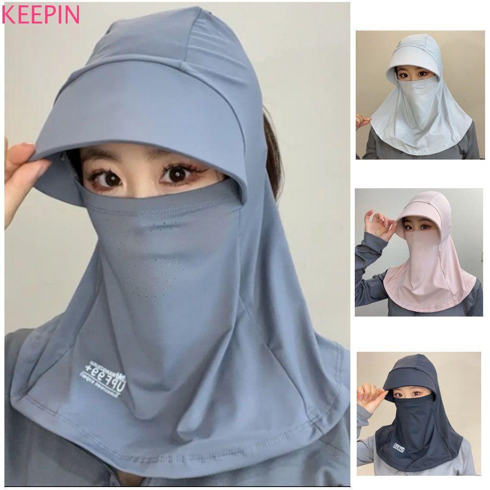 Keepin หมวกกันแดดกันแดด, หมวกป้องกันรังสียูวีฤดูร้อนสีทึบป้องกันรังสียูวี, หมวกเก็บชายืดหยุ่นปีกกว้างระบายอากาศ