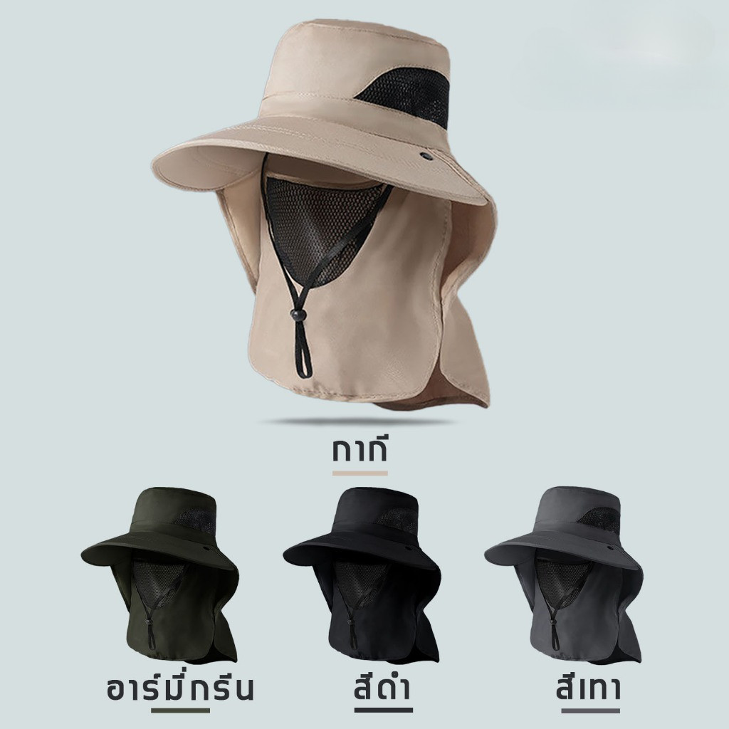 หมวกกันแดดหมวกทําสวนยูวีหน้ากากป้องกันแสงแดดแบบเต็มหน้าสามารถลบป้องกันรังสียูวี