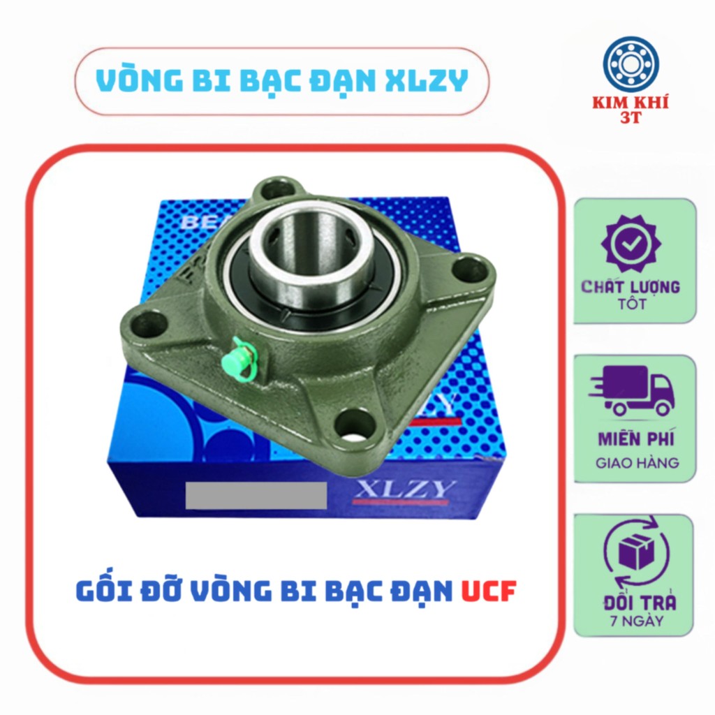 ที่อยู่อาศัยแบริ่ง UCF 206 UCF 207 UCF 208 UCF 209 UCF 210 UCF 211 แบริ่งที่อยู่อาศัย xlzy