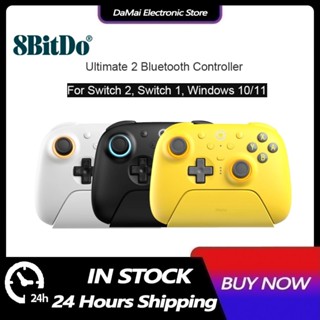 8BitDo Ultimate 2 ตัวควบคุมบลูทูธสําหรับ Nintendo Switch/สวิ…