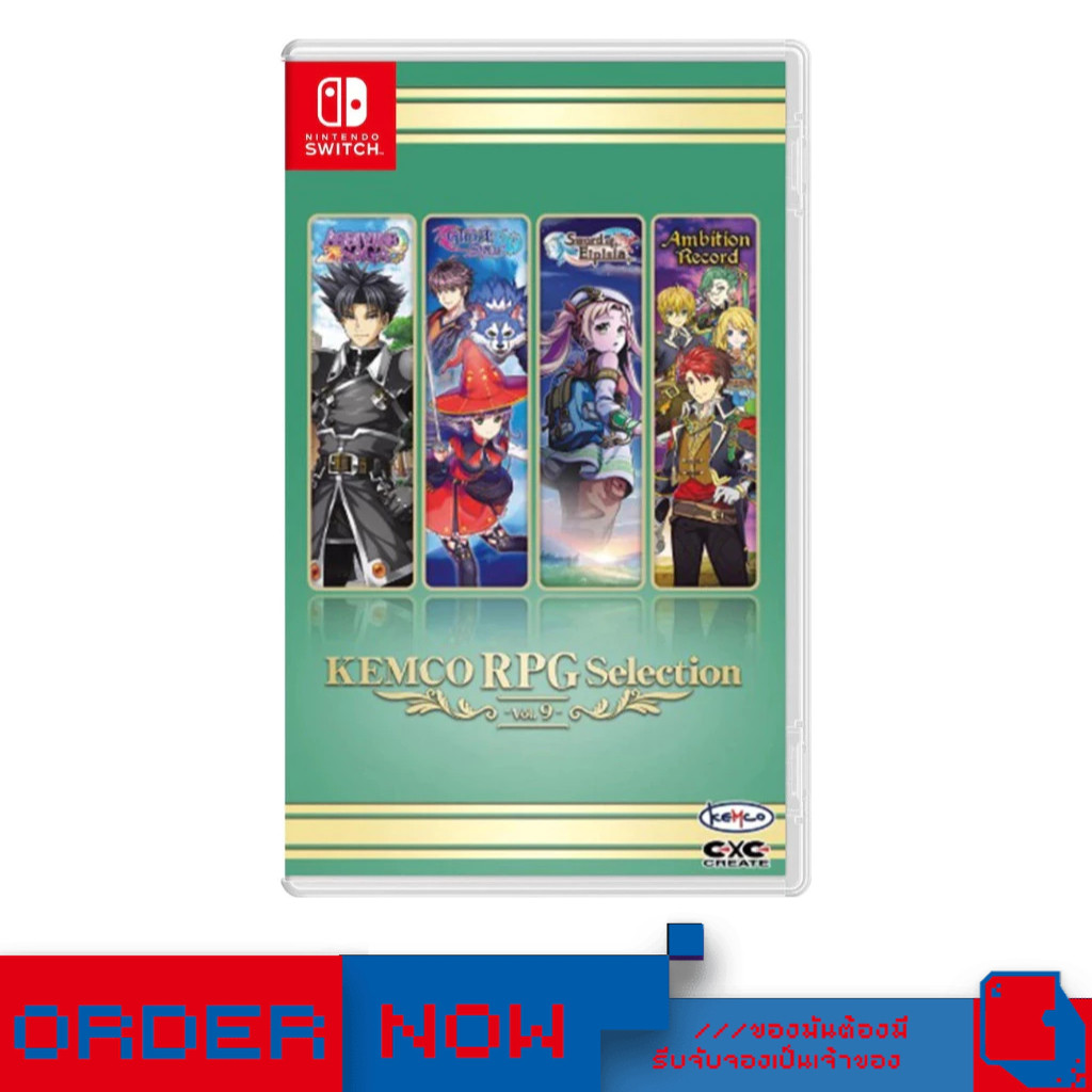 Nintendo Switch™ NSW Kemco RPG Selection Vol. 9  | bY ClaSsIC GaME |