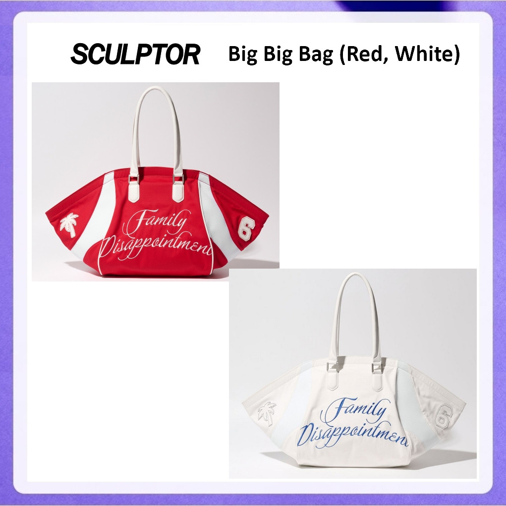Sculptor Big Big Bag (Red, White)
