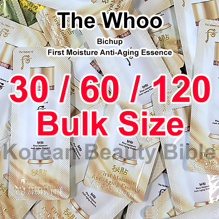 Bichup First Moisture Anti-Aging Essence 1ml