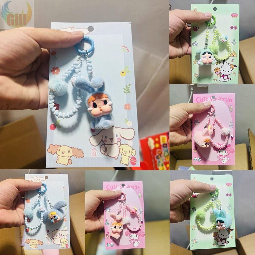 Gill Flocking Pop Mart พวงกุญแจ, พวงกุญแจ Powerpuff Girls จี้ DIY ไวนิล Powerpuff Girls, พวงกุญแจแฮนด์เมดขนาดเล็ก จี้โทรศัพท์มือถือ