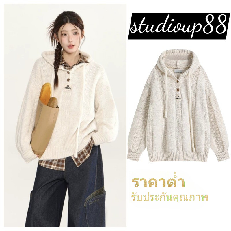 (ส่งจากไทย)เสื้อสเวตเตอร์กระดุมธรรมดาแบบสบาย ๆ สำหรับผู้หญิง เสื้อสาวอวบ