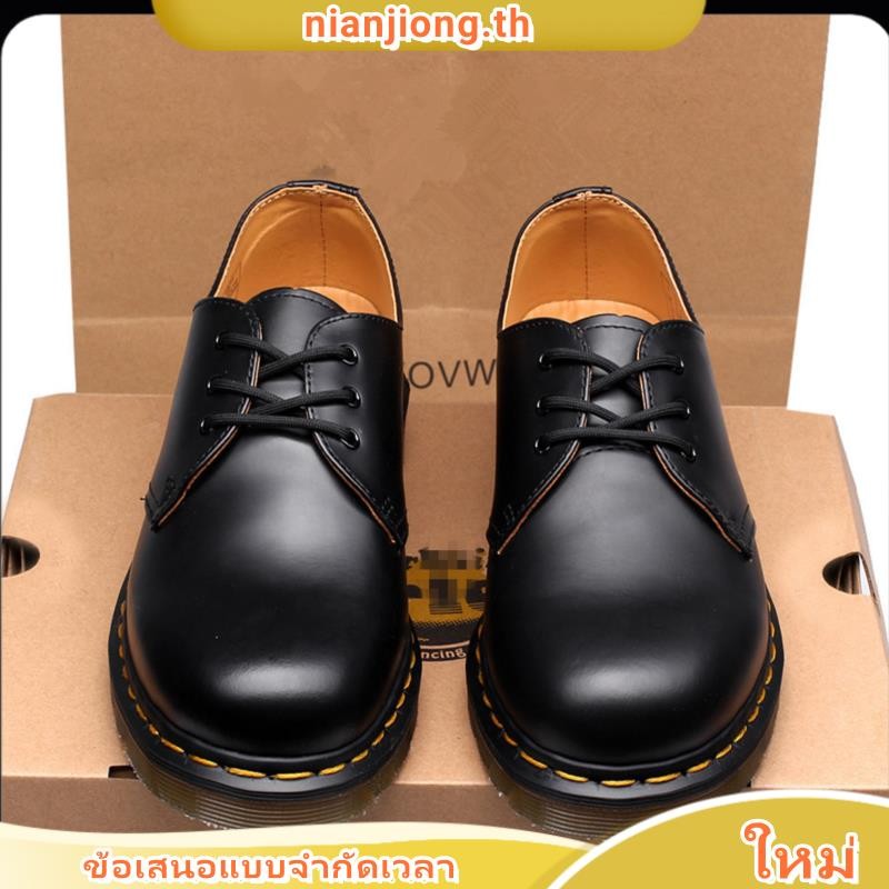 Dr.martens dormant Martin 1461 รองเท้าบูทมาร์ติน ข้อสั้น แบบหนัง คลาสสิก 3 รู สําหรับผู้ชาย และผู้หญิง XPDN