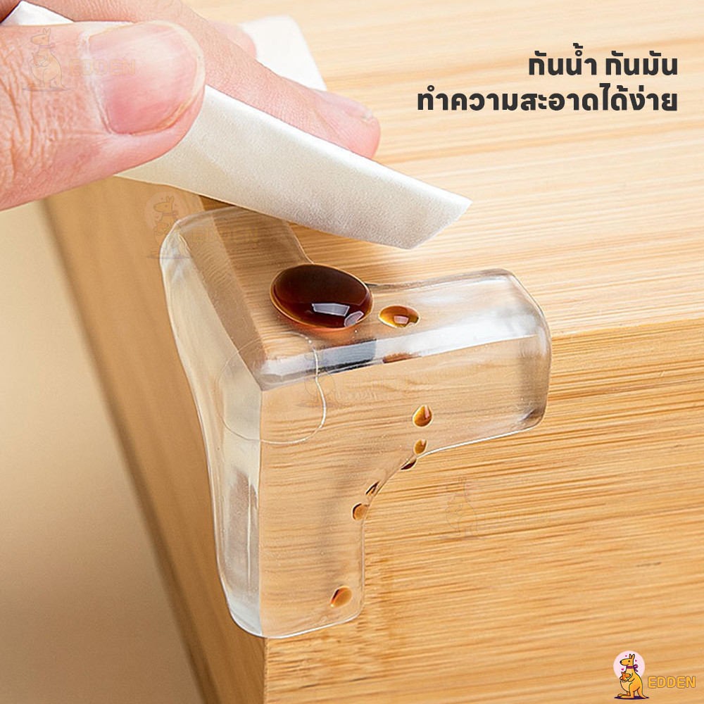 รูปภาพ 8