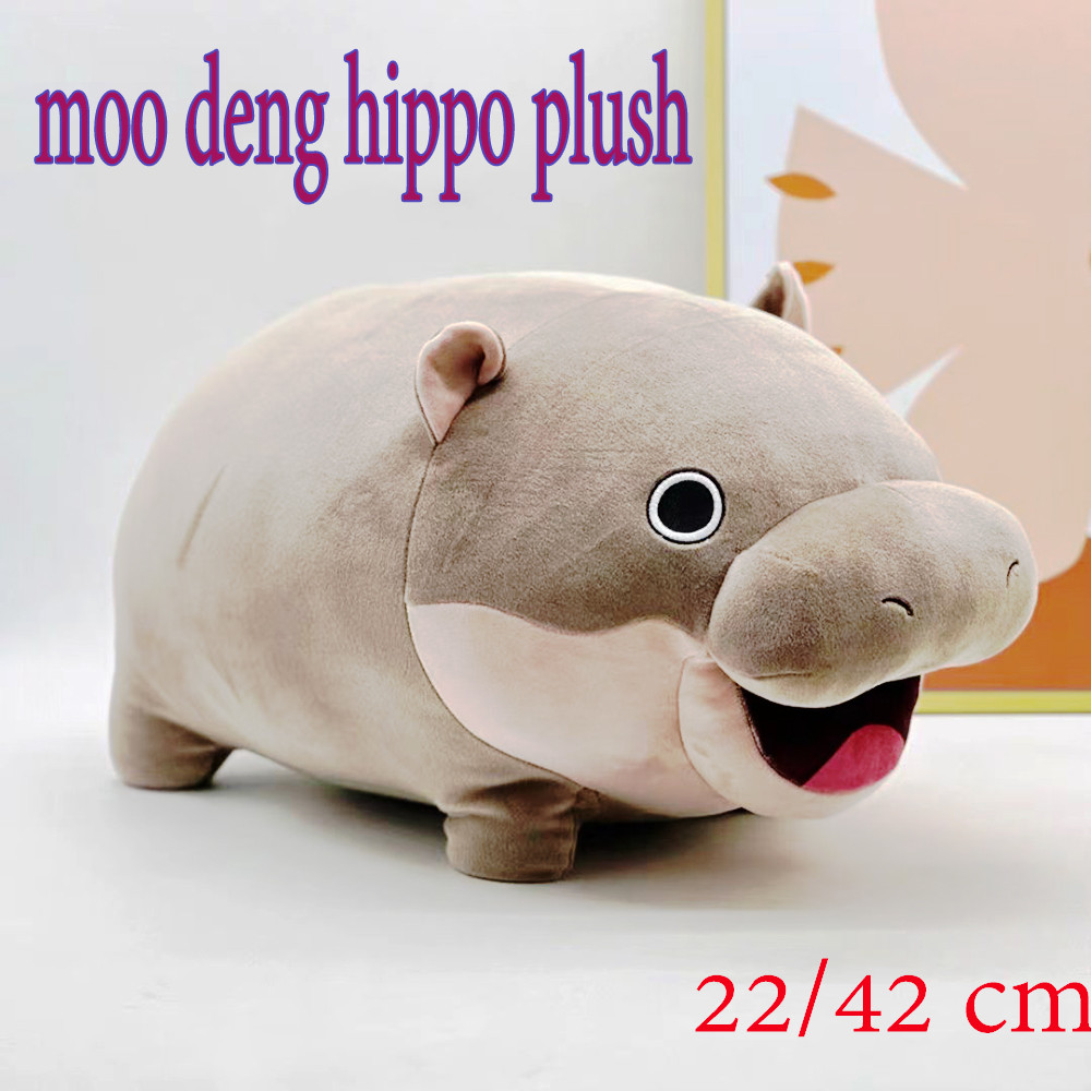 ตุ๊กตา moo deng hippo plush ตุ๊กตาสัตว์ Plush ตุ๊กตาของเล่น ฮิปโป้เด้ง ของเล่นตุ๊กตา