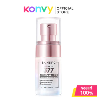 SKINTIFIC Serum สกินทิฟิค เซรั่มบำรุงผิว 20ml (10% Niacinamide/2% Salicylic Acid/5X Ceramide/3% Tranexamic Acid)