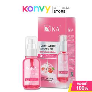 KA Baby White Serum Shot 35ml เคเอ เซรั่มบำรุงผิว.