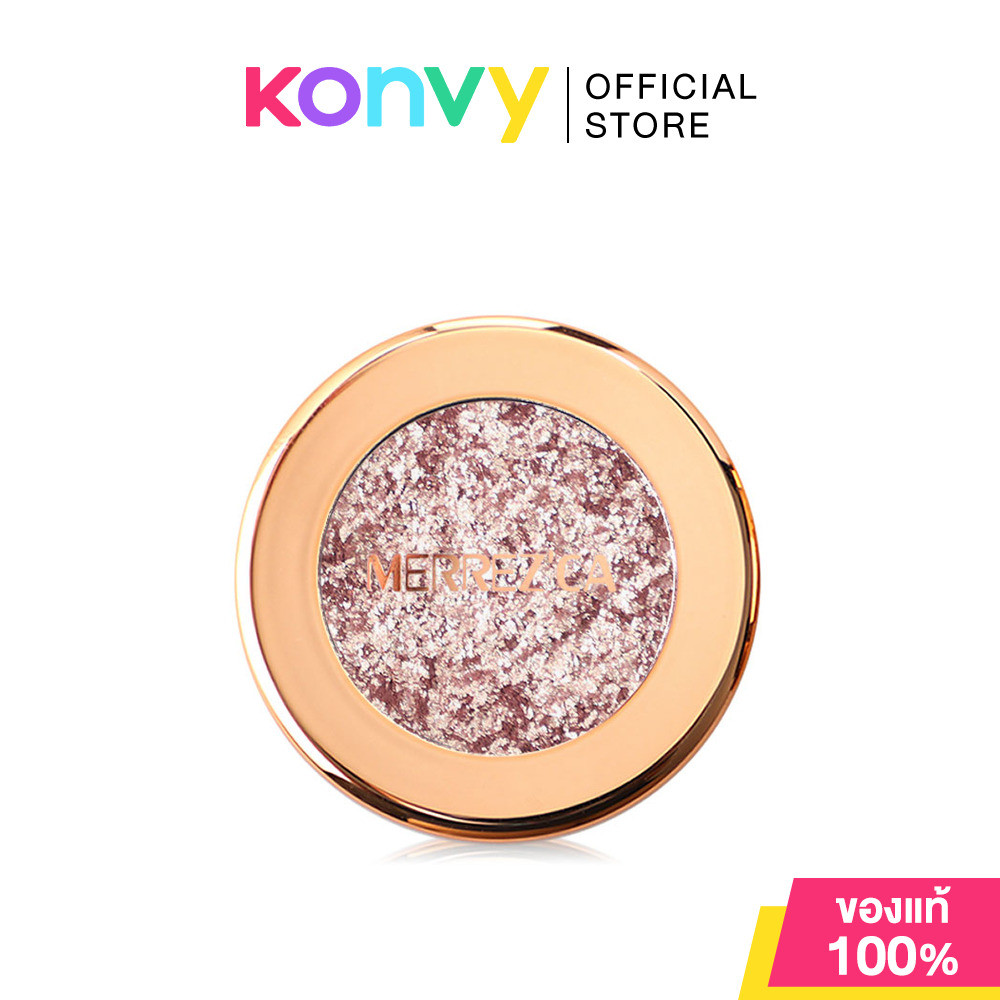 Merrezca Pearl Pigment Eyeshadow 1.4g #07 Lilac Plump เมอร์เรซกา อายแชโดว์เนื้อนุ่มละเอียด.
