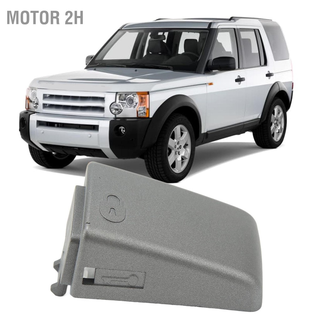 Motor 2H ด้านหน้าซ้ายประตูมือจับฝาครอบ CXJ500050 ด้านคนขับด้านนอกจับหมวกสำหรับ Land Rover LR2 Freela