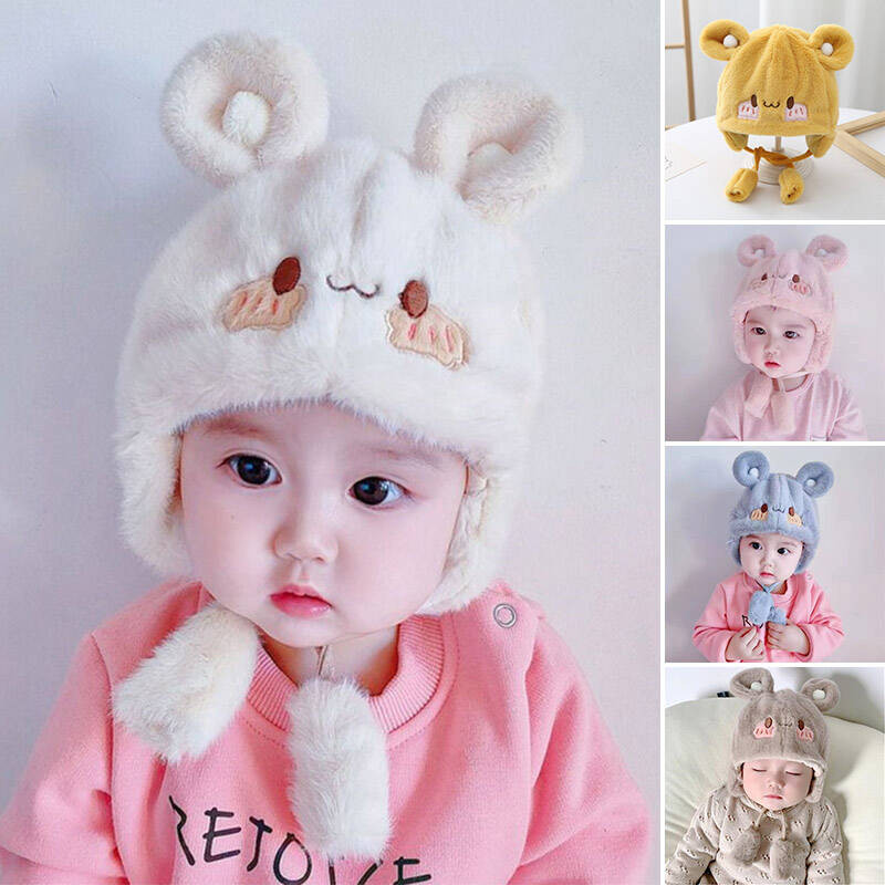 เด็กน่ารักตุ๊กตาหมวกหูการ์ตูนสัตว์เย็บปักถักร้อยฤดูใบไม้ร่วงและฤดูหนาวหมวกสวมหัวที่อบอุ่นด้วยสตริง