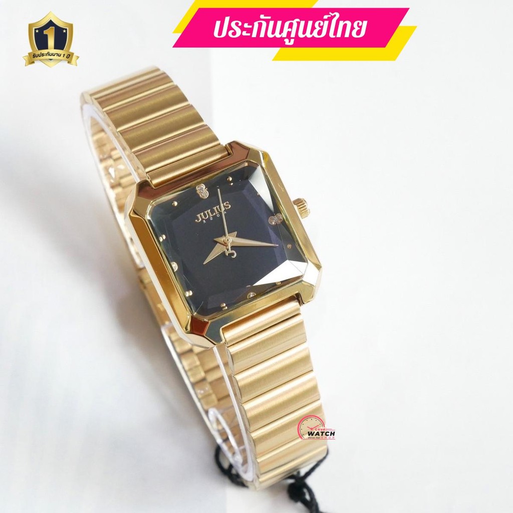 Julius1507 นาฬิกาjulius นาฬิกาจูเลียส สุดหรูของแท้ประกันศูนย์ไทย