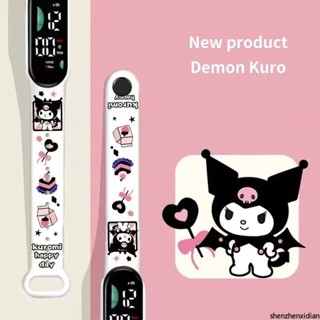 One piece kuromi การ์ตูนพิมพ์นาฬิกา Pochacco นาฬิกาอิเล็กทรอ…