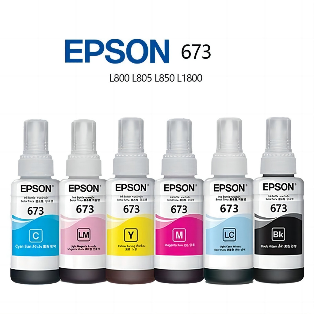 หมึก Epson 673ราคาถูก 6สี(BK+C+Y+M+LC+LM)ของแท้ 100%เหมาะสำหรับ L800/L805/L810/L850/L1800 T6731 T6732 T6733 T6734 T6735