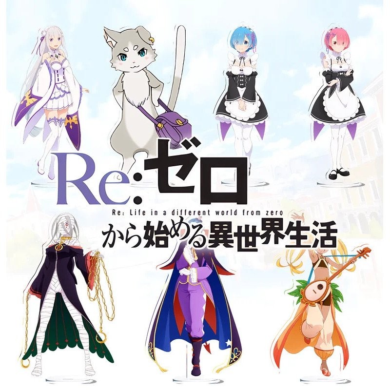 อะนิเมะ Re:ZERO -Start Life in another World- Season3 shuugeki Hen Kara hajimeru isekai seikatsu อะคริลิคขาตั้งแผ่นของขวัญ