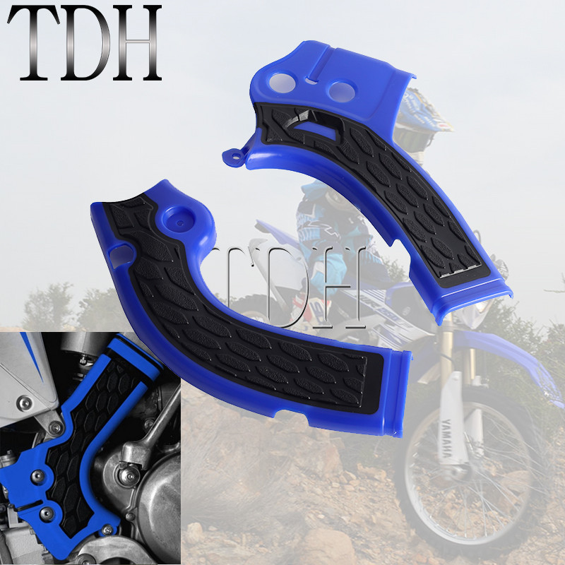 TH Plastic Dirt Bike Motocross Off Road X-Grip Frame Guard Protector For Yamaha YZ250F YZ250FX YZ450