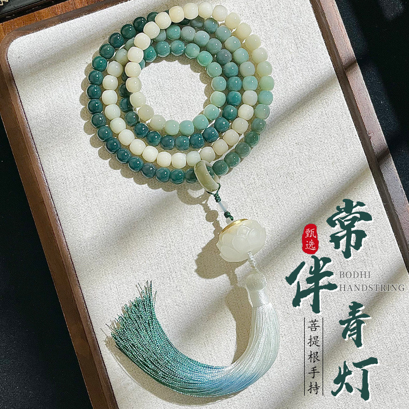 108สีเขียวโพธิ์รากสร้อยข้อมือมือถือโลตัสพู่สไตล์พระพุทธรูปลูกปัดคู่ห่วงสร้อยข้อมือ