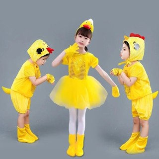 เด็กวันเด็กชุดสัตว์เป็ดน้อยชุดการแสดงลูกไก่ชุดการแสดงเด็กเจี…