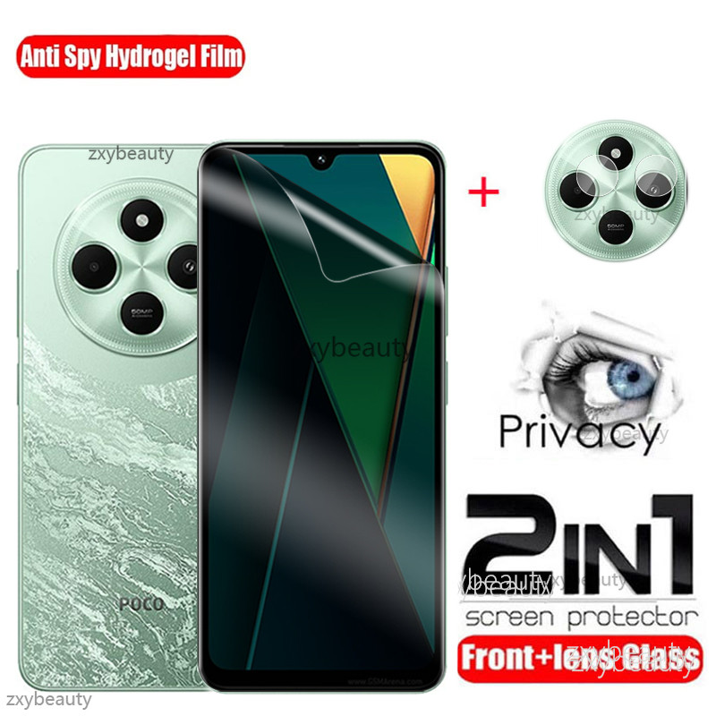 2in1ความเป็นส่วนตัวhydrogelนุ่มด้านหน้าฟิล์มสําหรับxiaomi POCO C75 C61 5G 4G 2024 ป้องกันหน้าจอคลุมทั้งหมดเลนส์กล้องสําหรับMi POCOC75 POCOC61 เลนส์Class