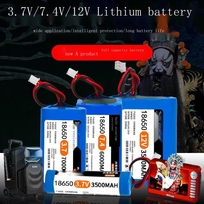 WINA แบตเตอรี่​ 50a 50ah ลิเธียมฟอสเฟต​ LFP Lifepo4 3.2V 12v GRADE A​ UPS​ Battery แบตโซล่าเซลล์