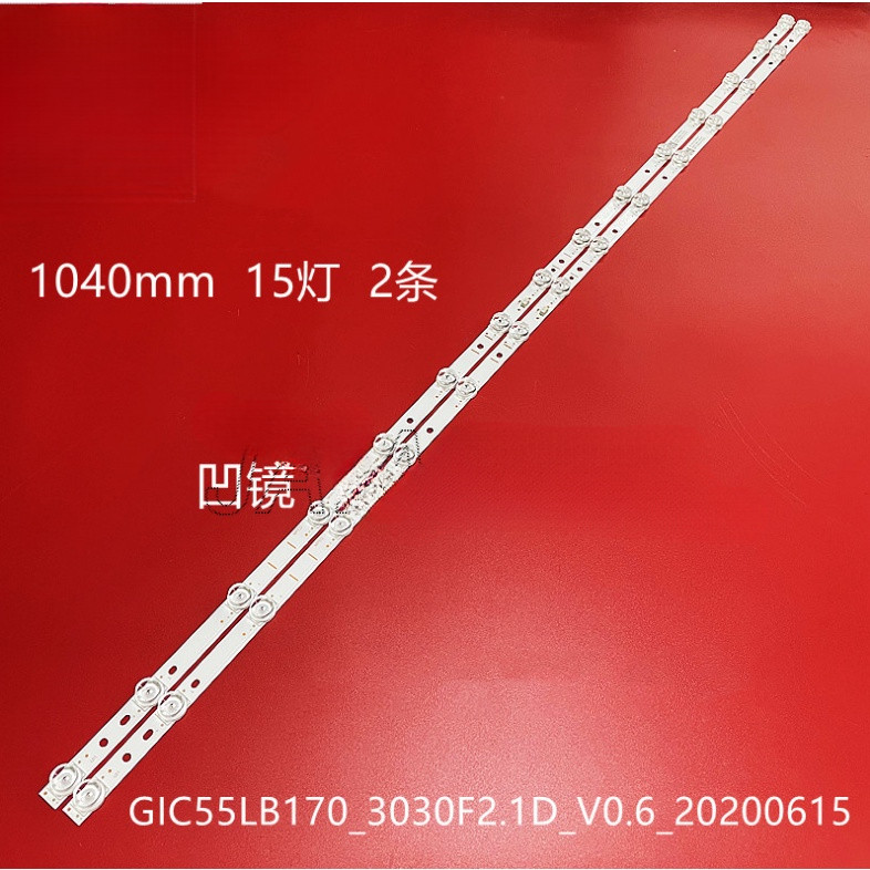 TCL 55P717 แถบไฟ led 15*2 4C-LB5515-HR04J 55HR330M15A0