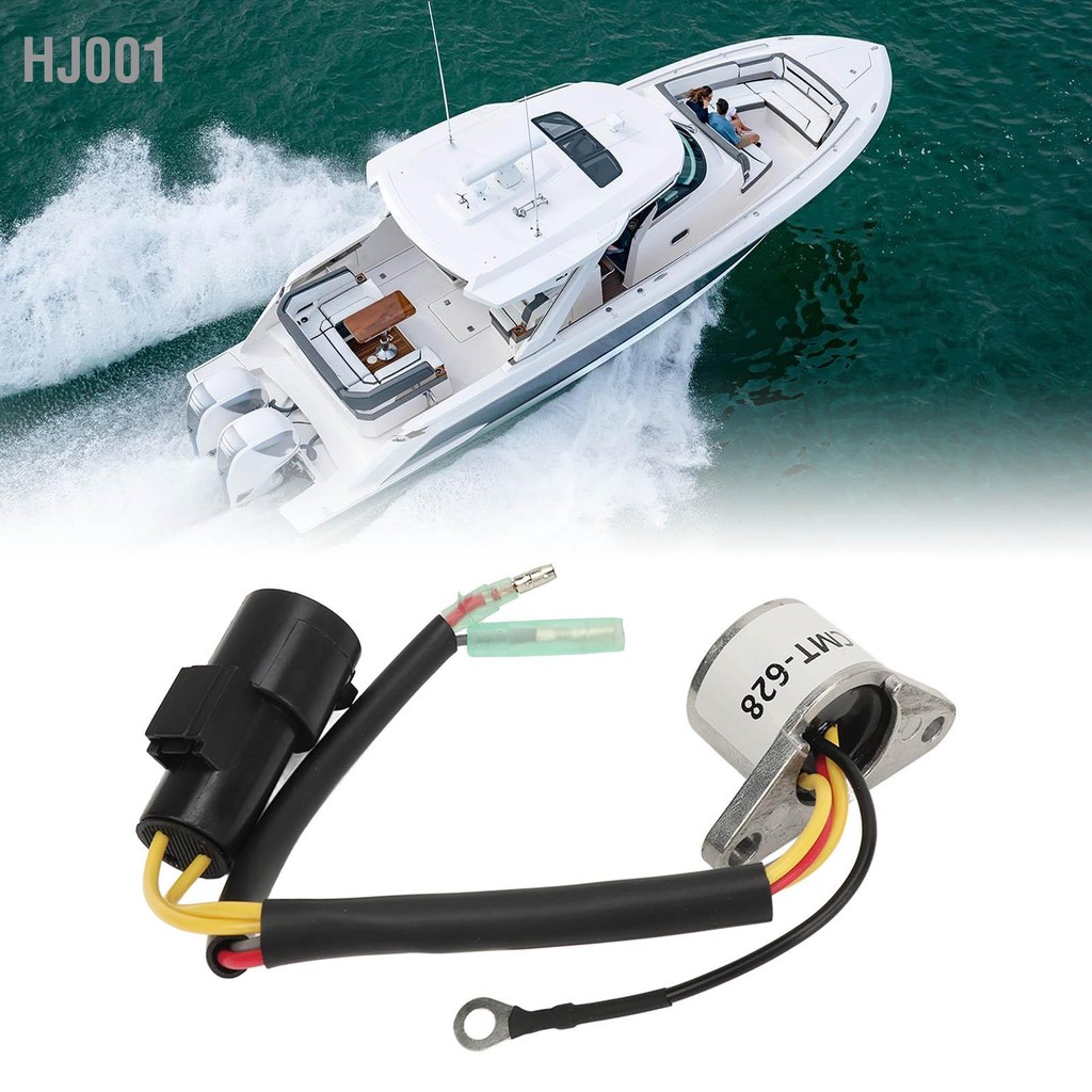 HJ001 มอเตอร์เครื่องปรับแรงดันไฟฟ้า 3 สายอลูมิเนียม 0585081 สำหรับ Johnson Evinrude 10 15 Hp 1995 ถึ