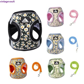 Vintagevault สายรัดสัตว์เลี้ยง, ชุดสายจูงสุนัขสะท้อนแสงลายดอ…