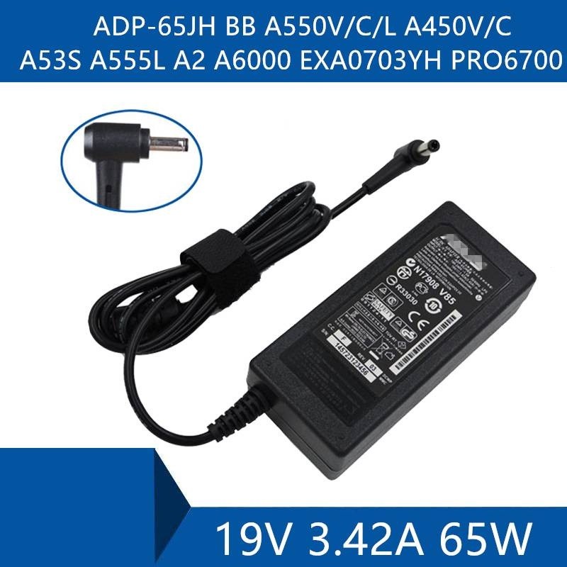 แล็ปท็อปอะแดปเตอร์ AC DC Charger Connector พอร์ตสําหรับ ASUS ADP-65JH BB A550V/C/L A450V/C A53S A555