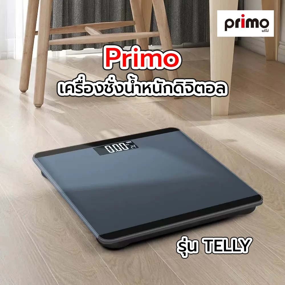 GlobalHouse Primo เครื่องชั่งน้ำหนักดิจิตอล รุ่น WELLY ขนาด 28x28x1.9 ซม. สีดำ สินค้าของแท้คุณภาพดี