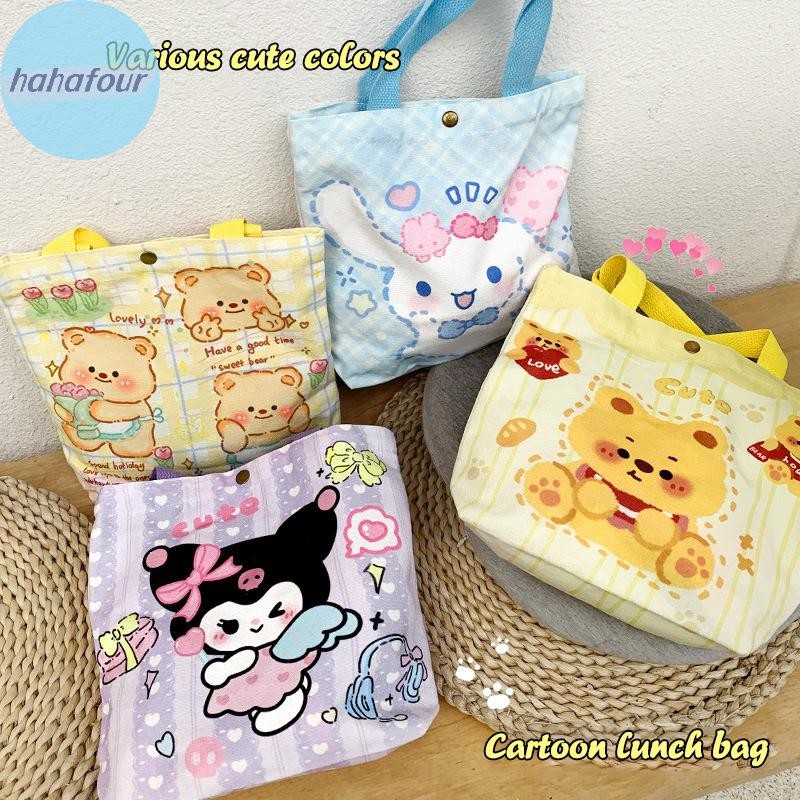Ha Kawaii Sanrio กระเป๋าผ้าใบ Kuromi Hello Kitty Cinnamoroll กระเป๋าสะพายสตรี Casual ความจุขนาดใหญ่กระเป๋าช้อปปิ้ง TH