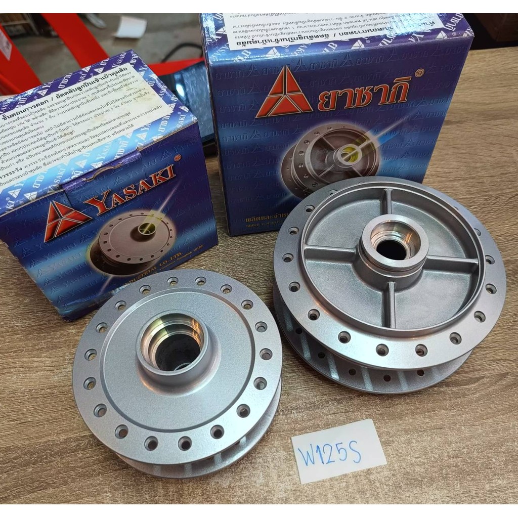 ดุมเดิม YAZAKI ของแท้ หน้าหลัง ตรงรุ่น สีบรอนซ์ ดุมเดิม ดุมเวฟ ดุมแต่ง ดุมเวฟ พร้อมส่ง สินค้าเป็นของแท้ สบายใจได้ - รูปที่ 6