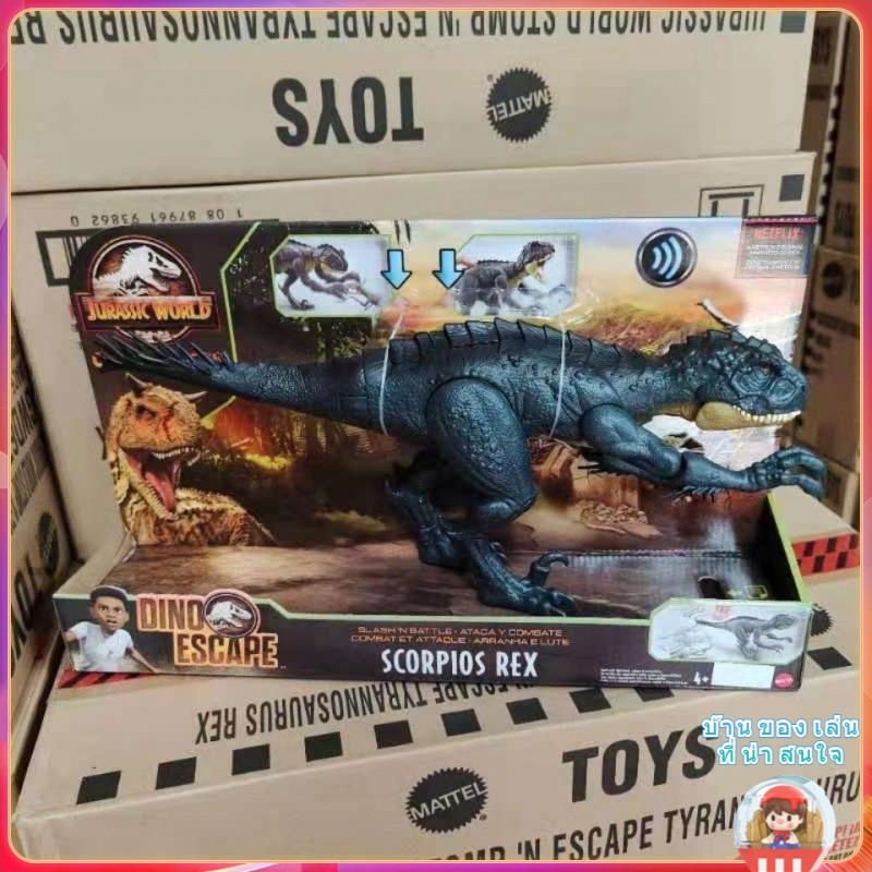 ในสต็อกขายร้อน Mattel Jurassic World Cretaceous Scorpion Tyrannosaurus Tyrannosaurus Rex Meat Dinosaur Model Boy Toy Neutral hbt41