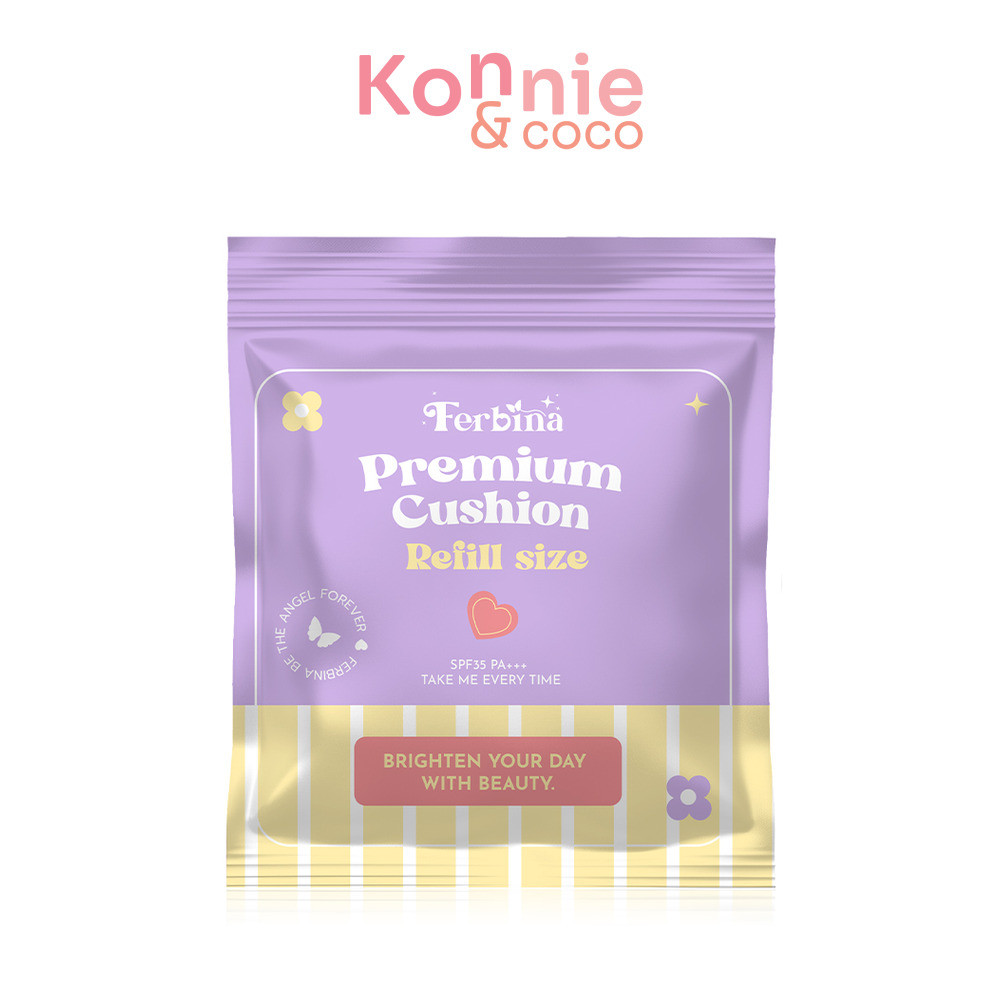 FERBINA Premium Cushion SPF35 PA+++ Refill 15g เฟอบีน่า คุชชั่นแบบรีฟิล.