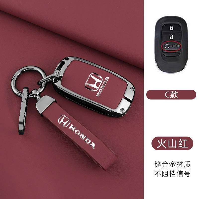 พวงกุญแจ พวงกุญแจรถ ปลอกกุญแจ Honda HRV Hrv CRV6 JAZZ Civic Crv g6 Accord CIVIC FE Gen Civic เคสกุญแจ เคสรีโมท
