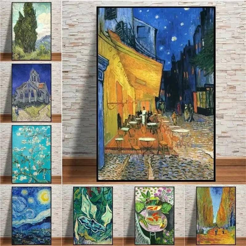 Vincent Van Gogh คอลเลกชันคลาสสิกศิลปะโปสเตอร์ภาพวาดผ้าใบ Terrace At Night Iris ภาพติดผนังพิมพ์ห้องนั่งเล่นตกแต่งบ้าน
