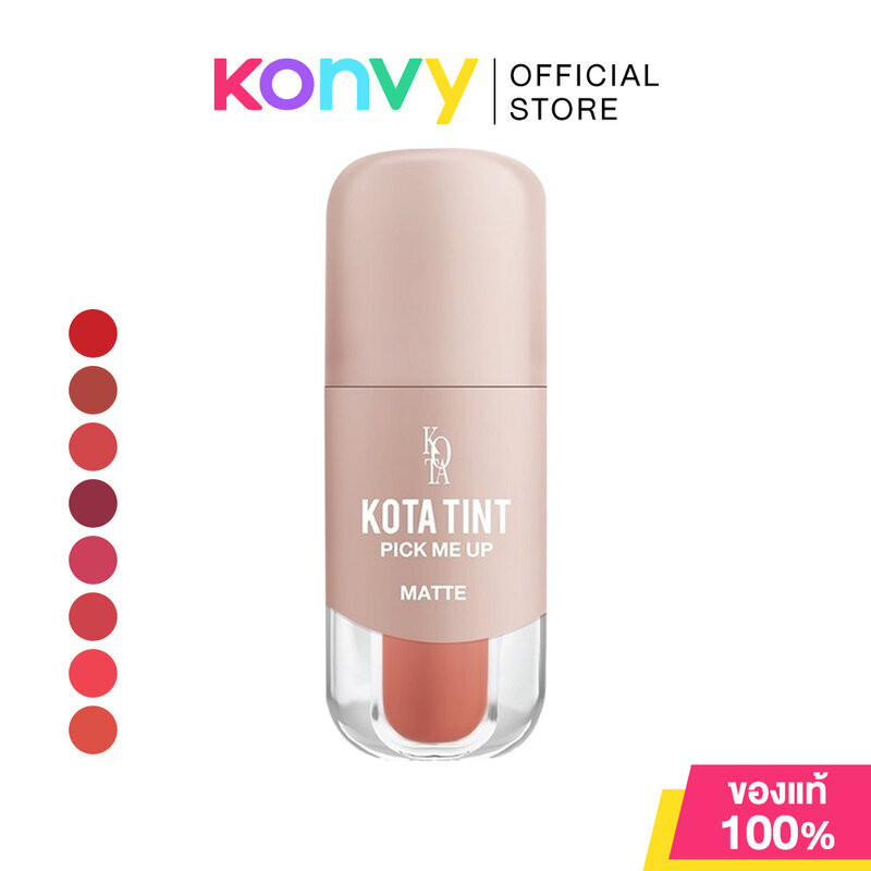 Kota cosmetics Lips Velvet Tint 2.5g โคทาคอสเมติก ลิปทินท์เนื้อแมทกึ่งกำมะหยี่.