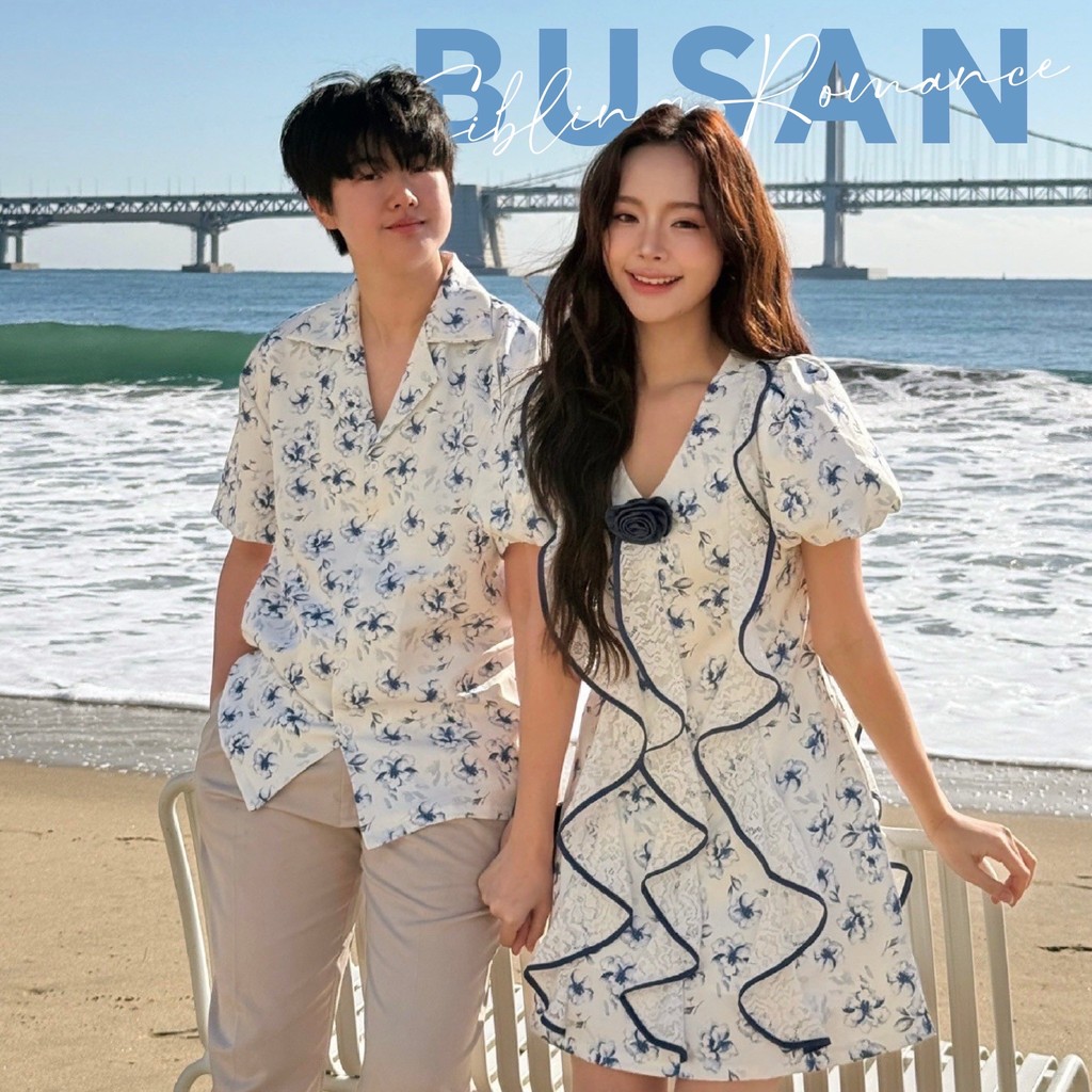 JBS2150 Sibling Romance in busan Collection