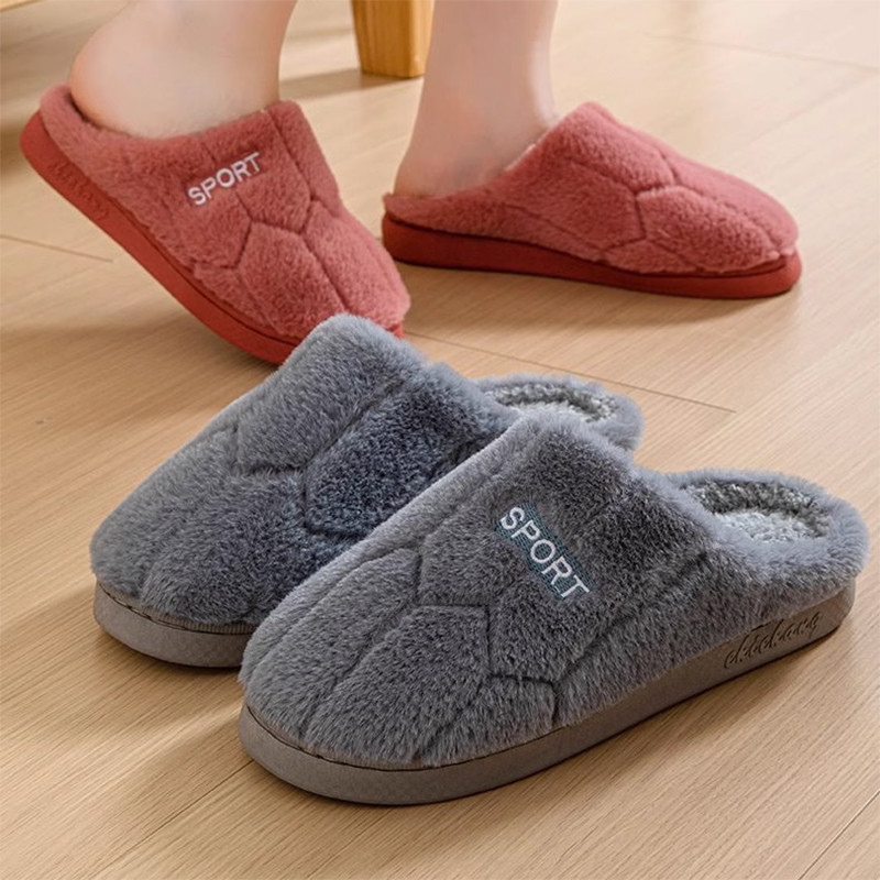รองเท้าแตะฤดูหนาว House Slippers ใช้ในห้องแอร์ ให้อบอุ่น แฟชั่น ผ้าฝ้าย พื้นนิ่ม - รูปที่ 2